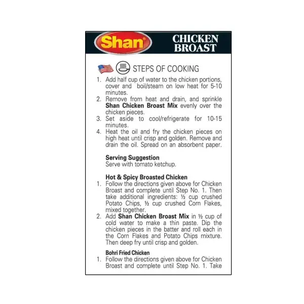 Thumbnail: Shan Chicken Broast Masala 125g