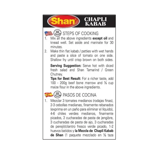 Thumbnail: Shan Masala Chappli Kabab 100g