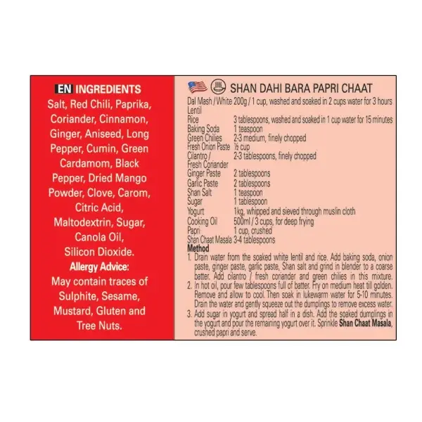 Thumbnail: Shan Chaat Masala 100g
