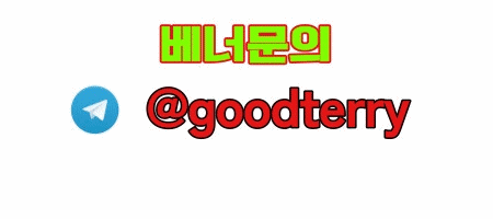 베너문의.gif