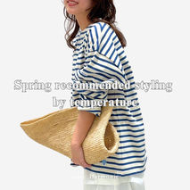 今日何着る？気温別で選ぶおすすめ春コーデ