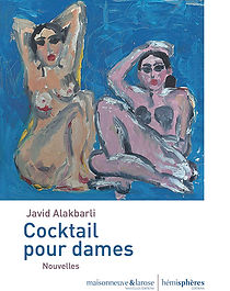 cocktail pour dames