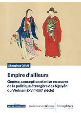 Empire d'ailleurs.jpg