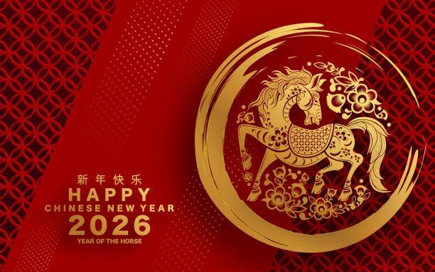 Happy 2026 avec le cheval de feu