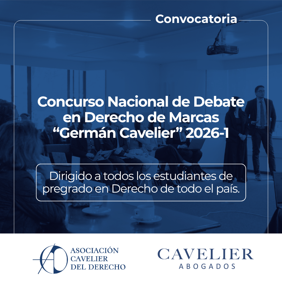 Concurso Nacional de Debate en Derecho de Marcas "Germán Cavelier" 2026-1