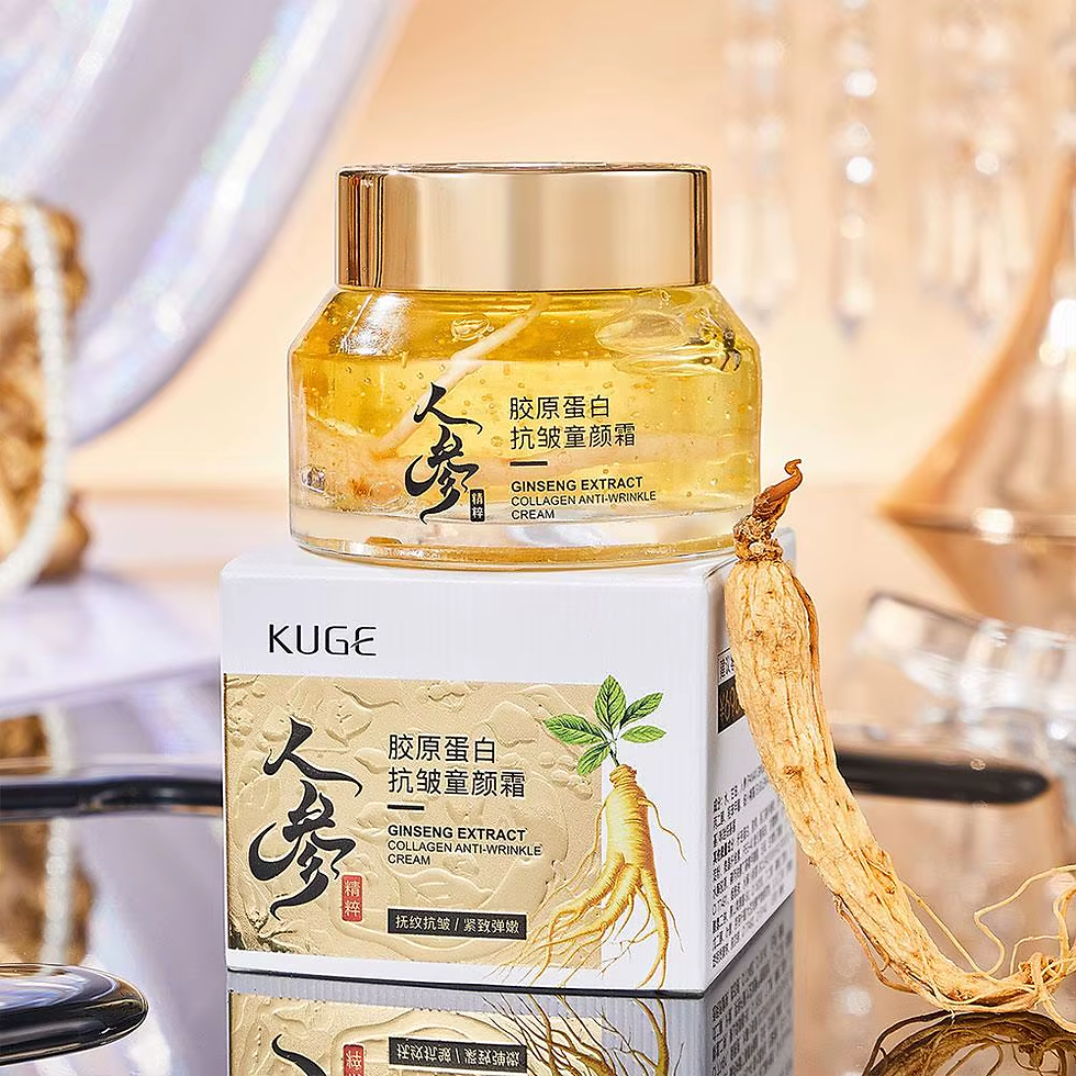 Thumbnail: Gold Ginseng Face Cream Polypeptide Moisturizing Niacinamide Facial Serum for Sk