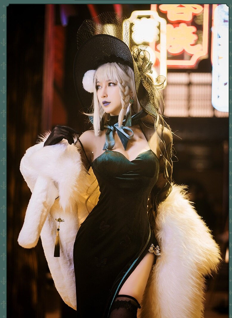 Thumbnail: Cosplay Aoandon / Hằng - Doujin Ver (ONMYOJI Âm Dương Sư)