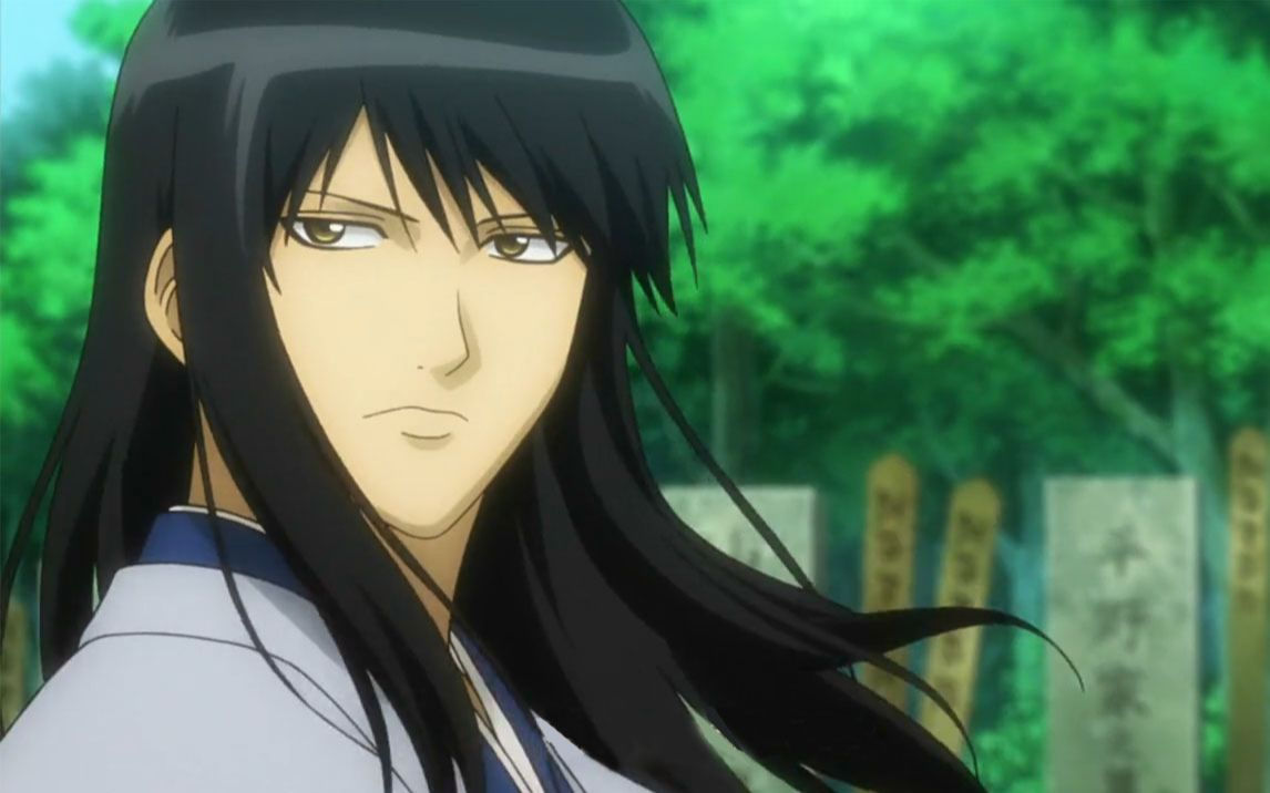Cosplay Katsura / Zura (GINTAMA)