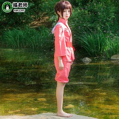 Thumbnail: Cosplay Chihiro (Spirited Away)