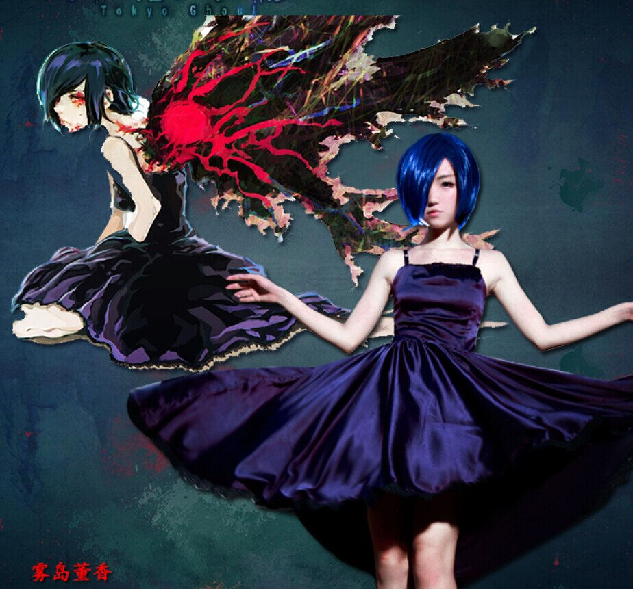 Thumbnail: Cosplay Touka Kirishima - Black dress (TOKYO GHOUL)