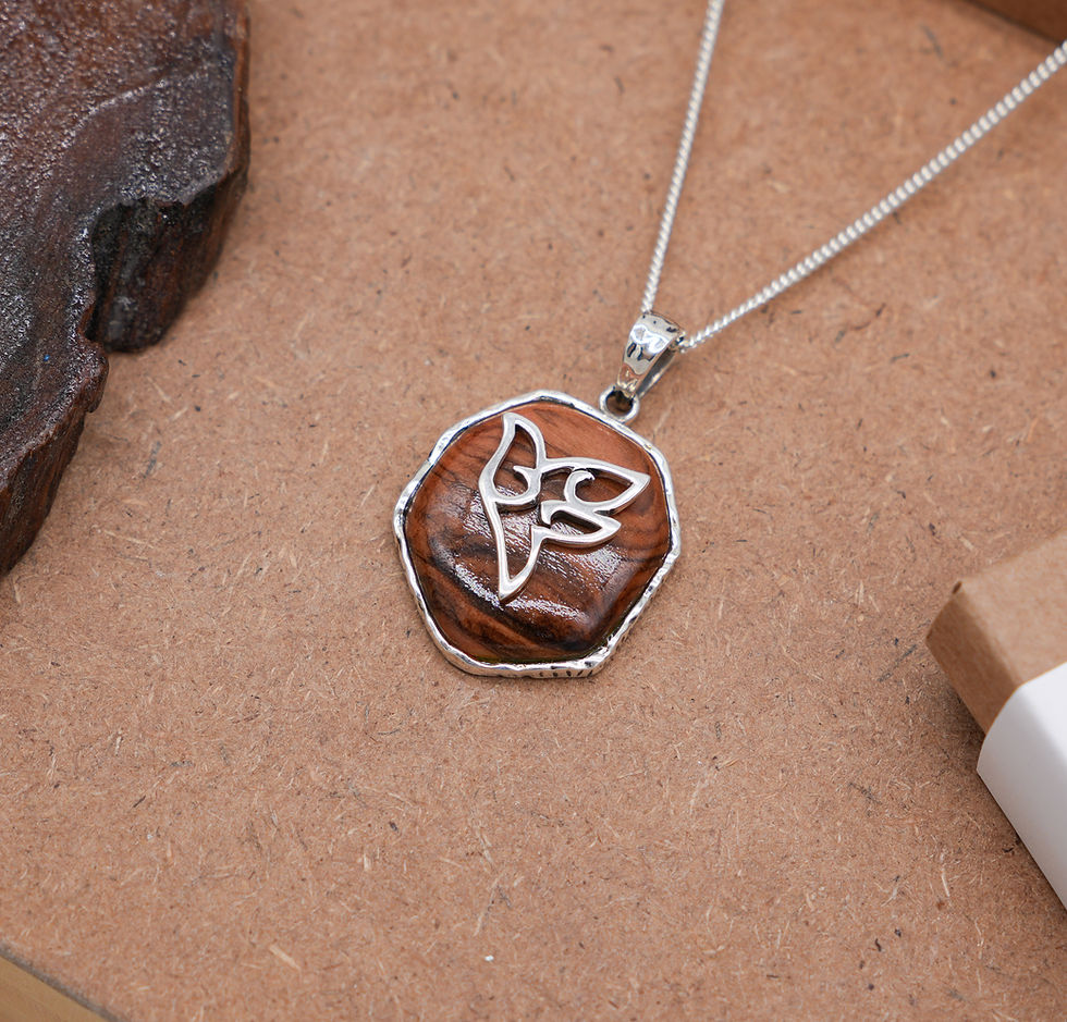 Thumbnail: 925 Sterling Silver Dove Pendant with Natural Olive Tree Wood