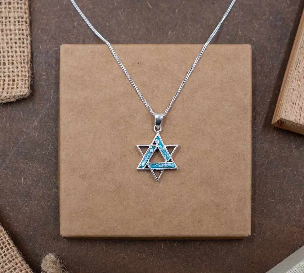 Thumbnail: Silver Magen Star of David and Roman Glass Pendant