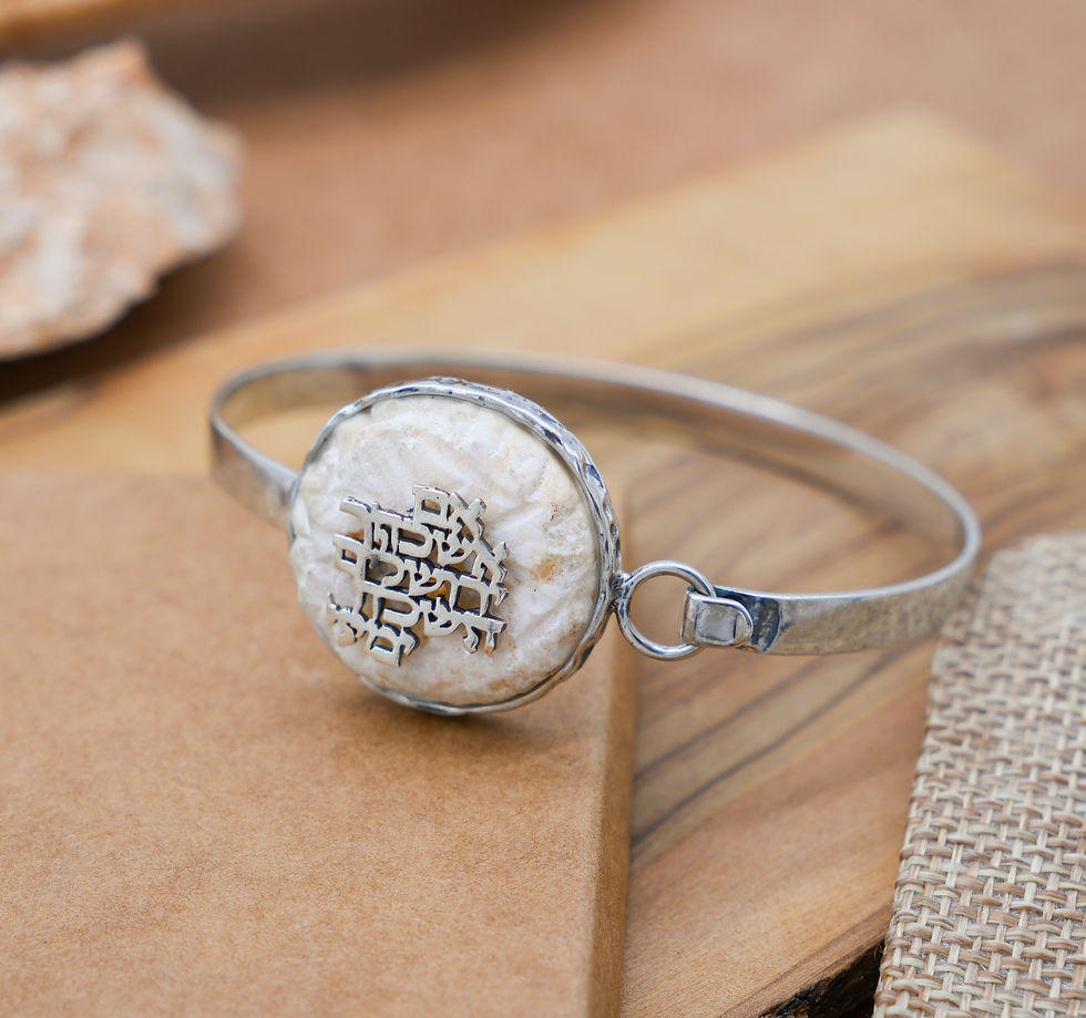 Thumbnail: 925 Sterling Silver Band Bracelet with Authentic Jerusalem Stone Judaica Jewelry