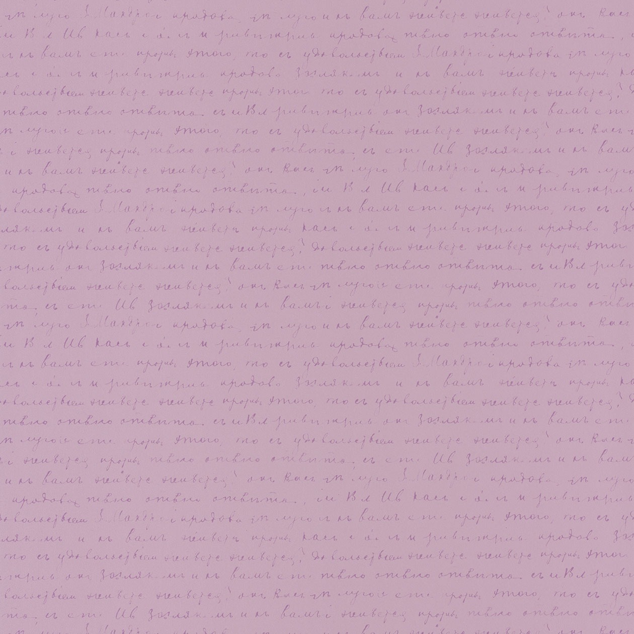 69125001_1490885677_1260