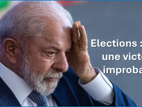 La victoire de Lula à la prochaine présidentielle serait une surprise.