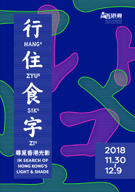 Screen Shot 2020-04-14 at 11.52.07 PM.png