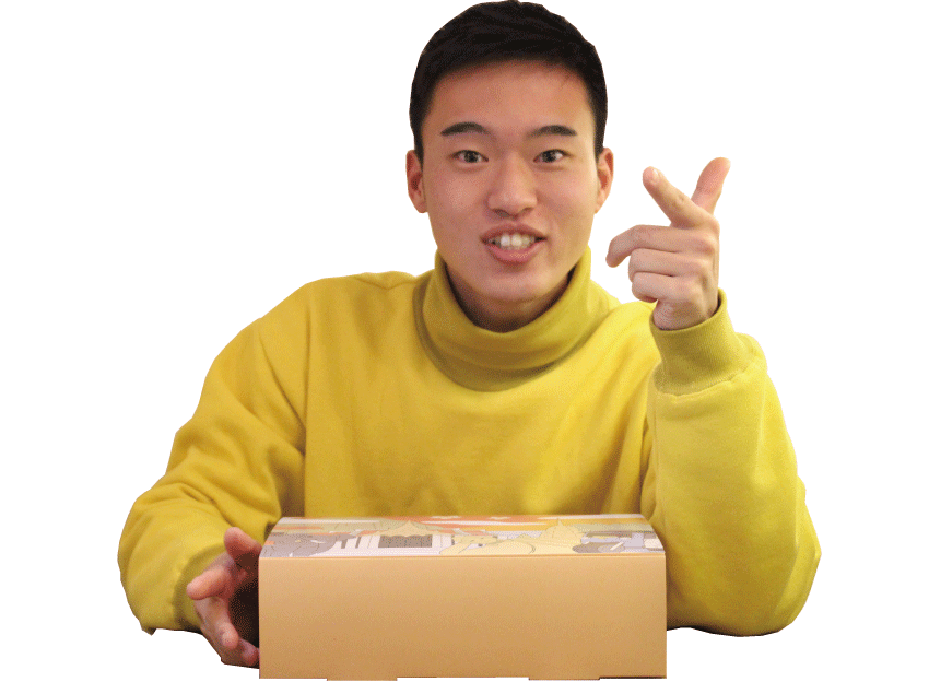 太伸背景透過.gif