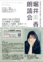 スクリーンショット 2023-09-07 22.11.24.png