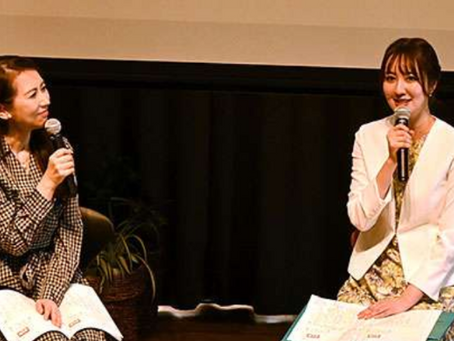 あきたレビュー大賞2025表彰式＆聴く朗読会ゲスト出演いたしました。2026.2.22