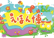 スクリーンショット 2022-12-05 10.29.58.png