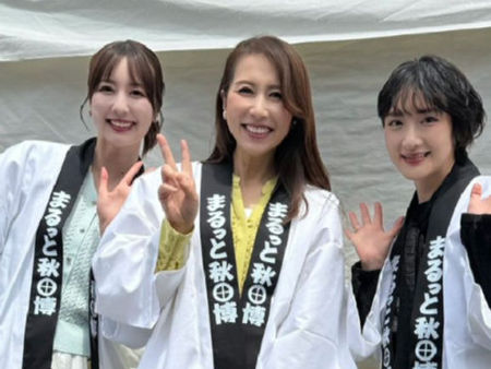 「まるっと秋田博2026」トークイベントに参加いたしました。2026.5.30