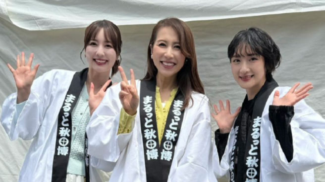 「まるっと秋田博2026」トークイベントに参加いたしました。2026.5.30