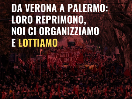 Loro reprimono, noi ci organizziamo e lottiamo