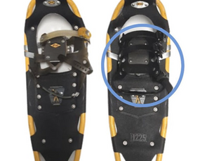 DIY INSTALLATION GUIDE - FIXINGS - ATLAS SNOWSHOE HARNESS