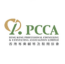 HKPCCA|遊戲治療 |心理輔導 |專業訓練 |服務