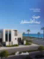 ٤الياسر-2-.jpg