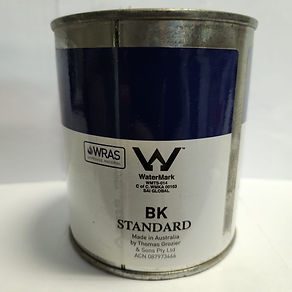 Lubricant new photo 3.jpeg