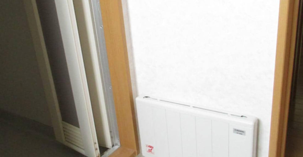 小樽 不動産賃貸