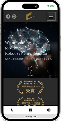 札幌 WEBマーケティング