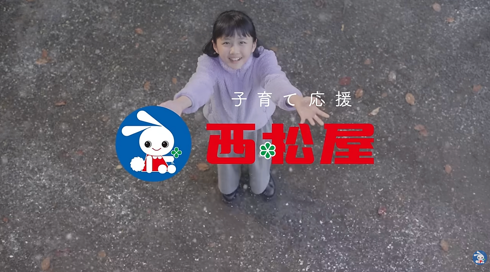 札幌 モデル事務所