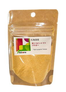 札幌 工場勤務 採用