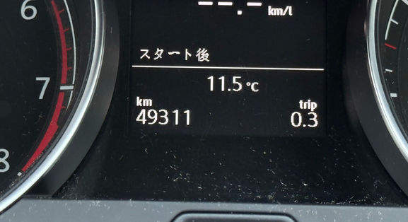 中古車販売　札幌