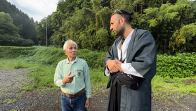合気村とは