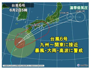 静岡　産廃業