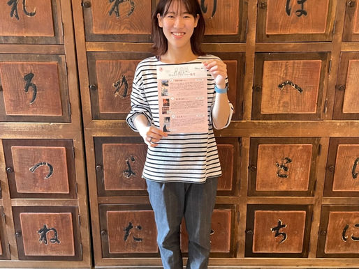 あなたとつながる コミュニティマネージャー通信vol.3 配信!