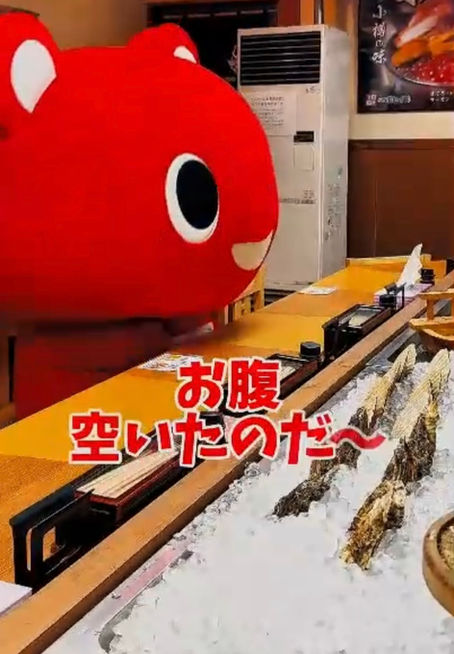 コープ共済 コーすけ