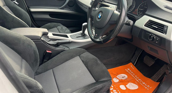 中古車販売　札幌