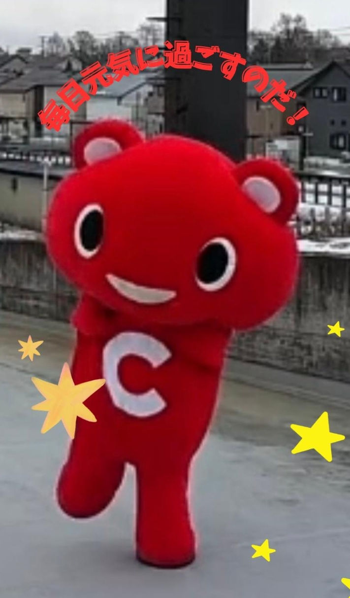 コープ共済 コーすけ