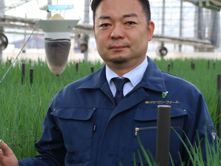 コープさっぽろ農業賞 奨励賞受賞について