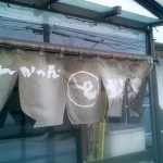 旭川　不動産　査定