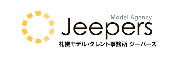 札幌 モデル事務所