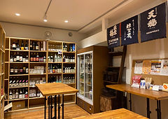 レンタルビールサーバー | 日本酒・道産酒｜​株式会社カネキ小飼商店