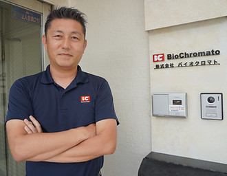 ⑦木下社長分２／加工.jpg