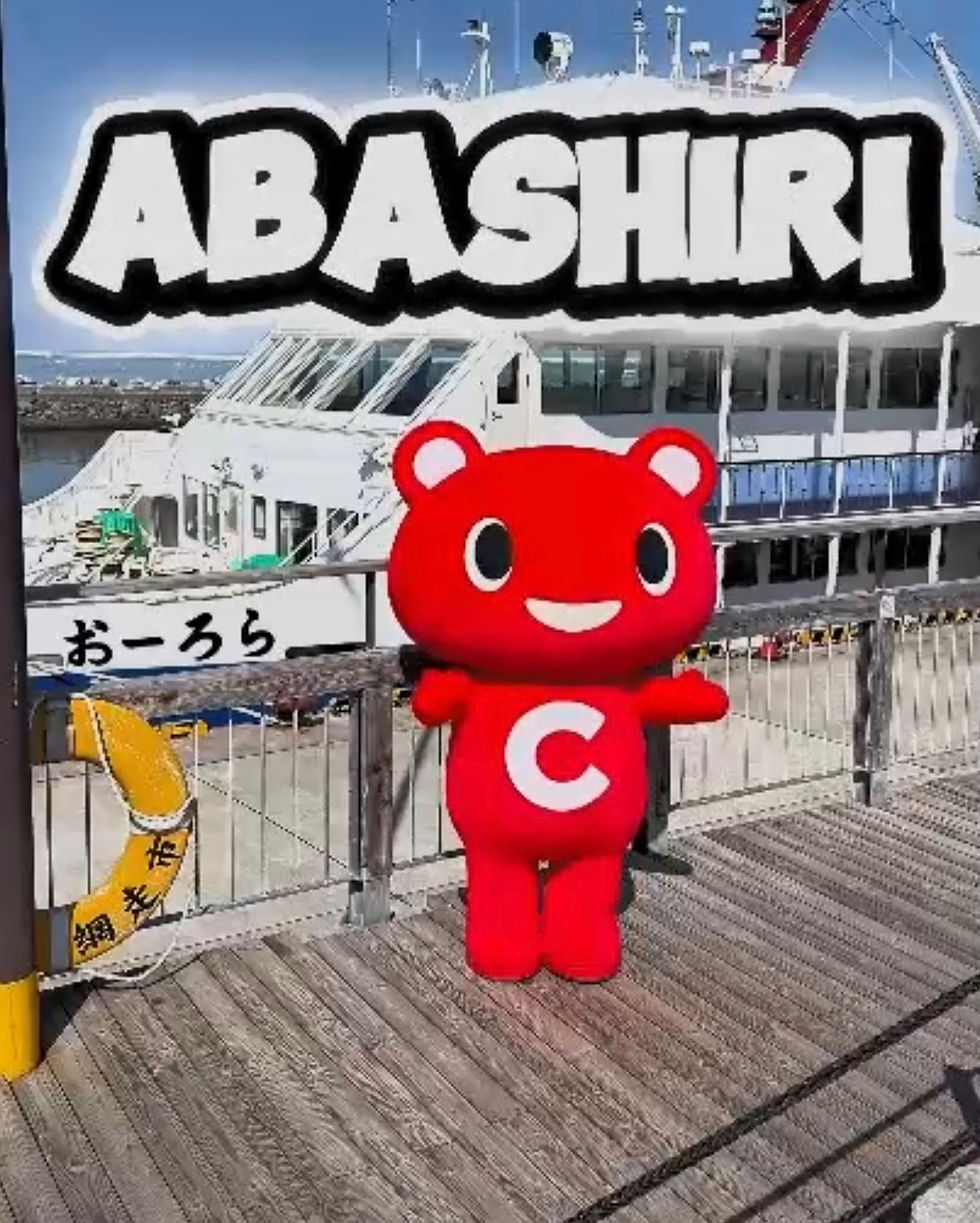 コープ共済 コーすけ