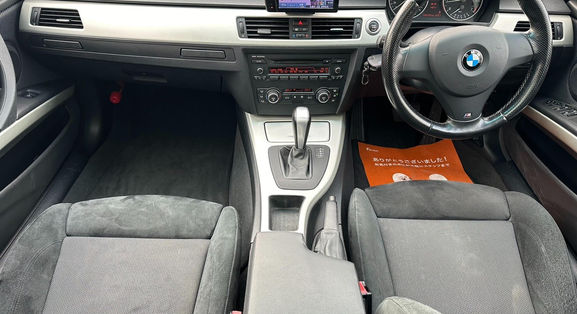 中古車販売　札幌