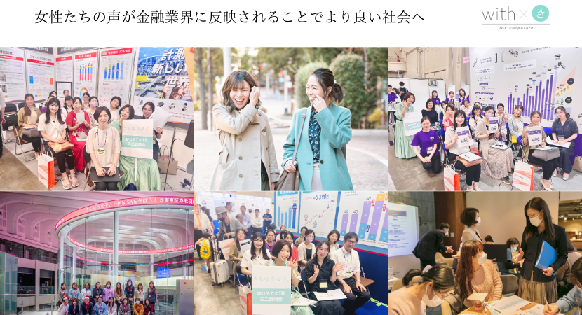 モノとコト14